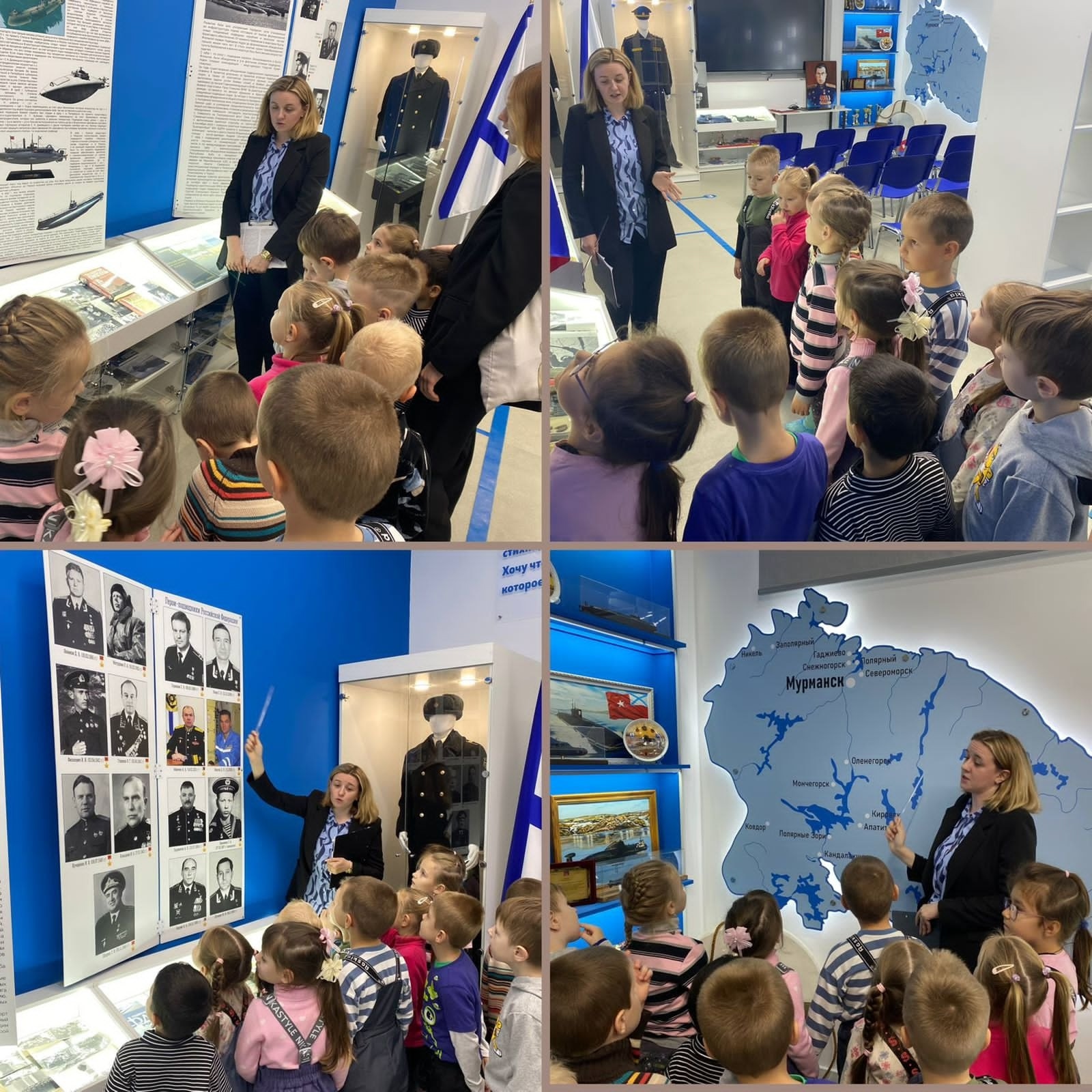 Экскурсия в школьный музей.