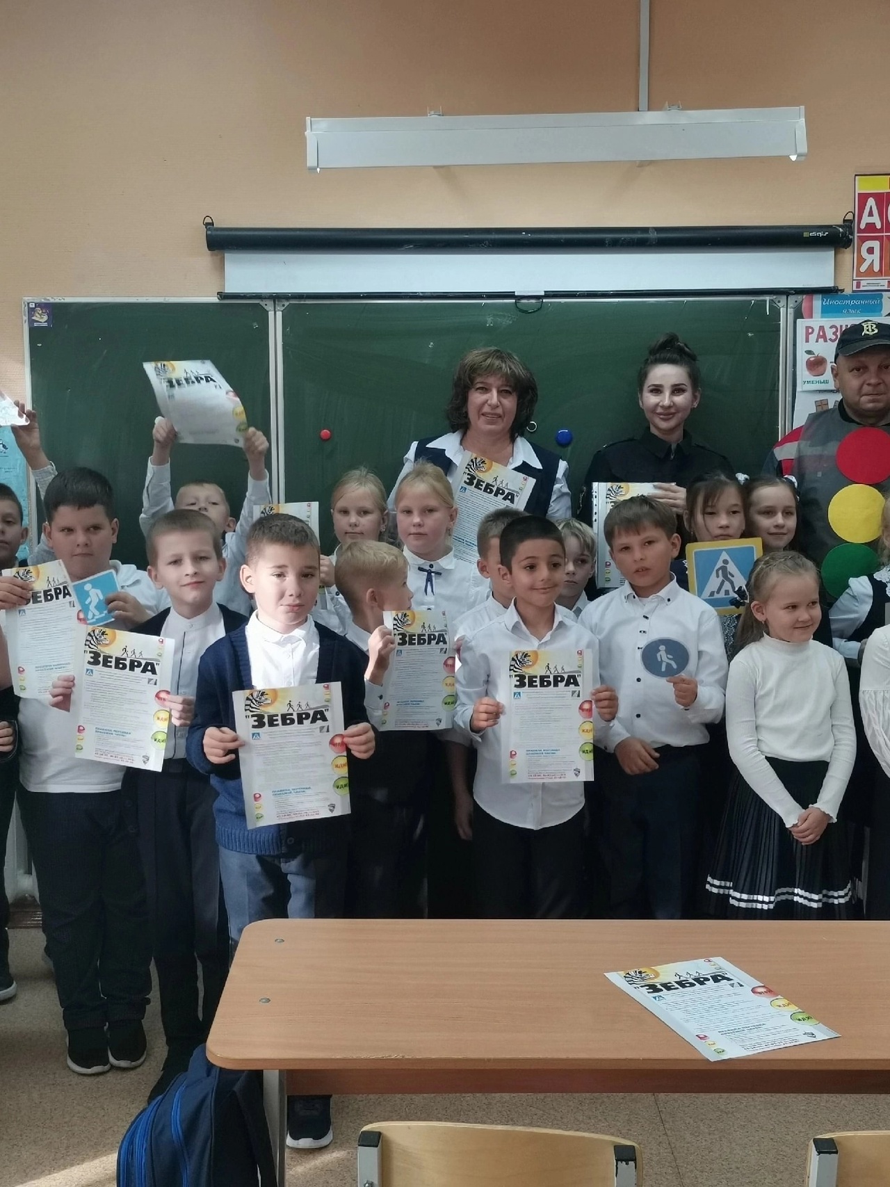 Помощники полиции.