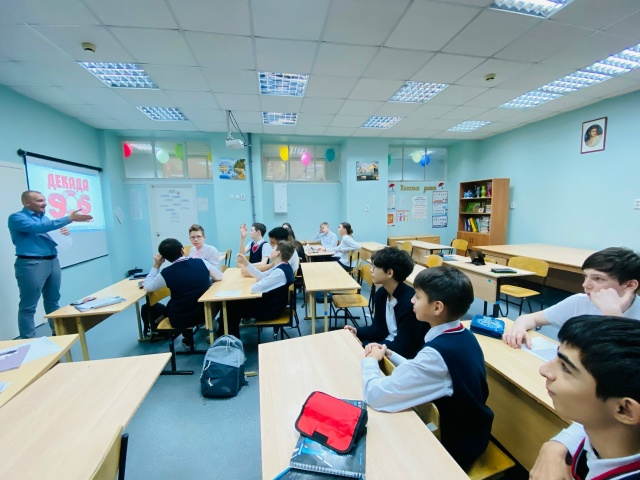 Я за здоровый образ жизни!.