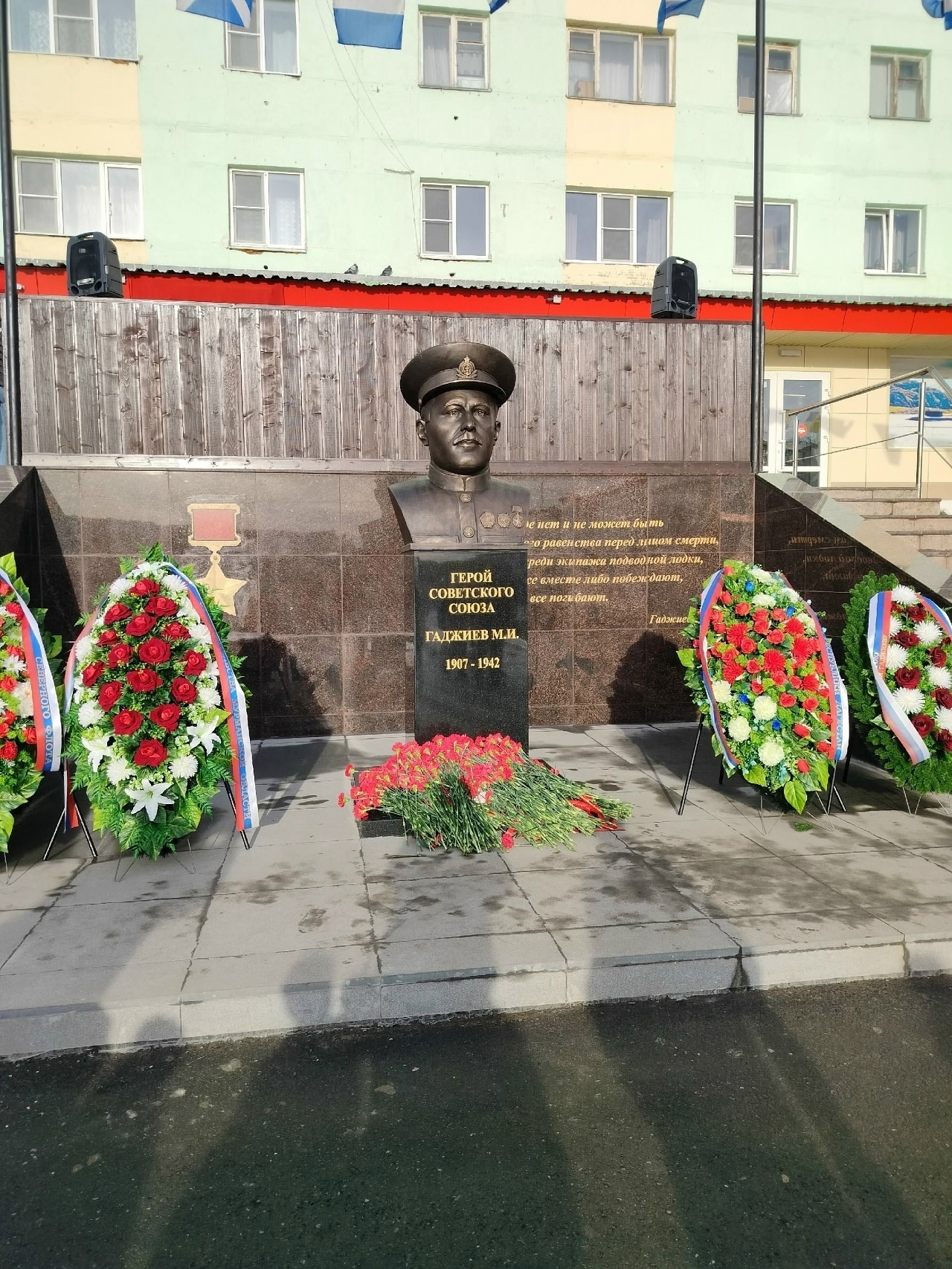 Открытие памятника героя: наша школа стала частью истории!.