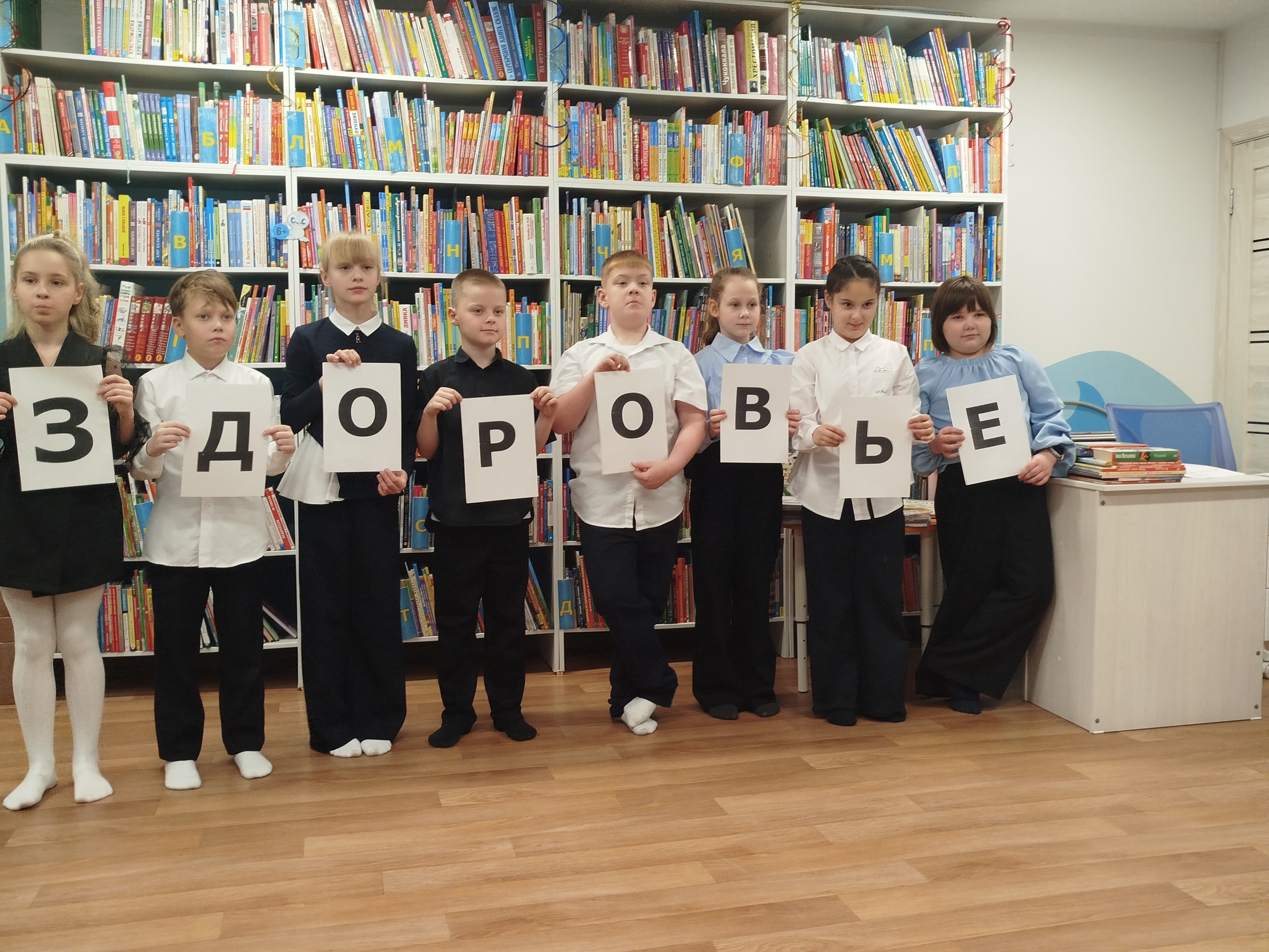 ЗОЖ-квест пройден: репортаж с интеллектуальной битвы за здоровые привычки.