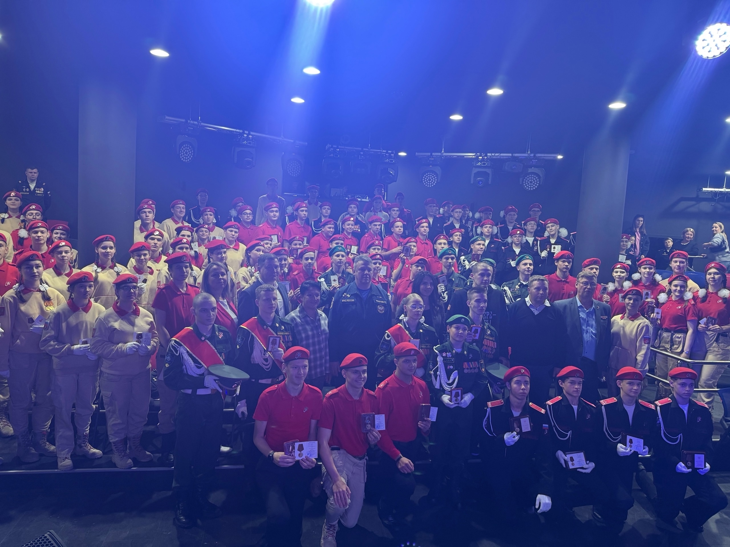 Награждение.