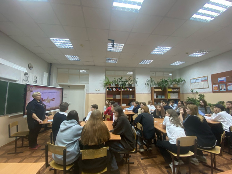 Интеллектуальная игра "Героев помним имена".
